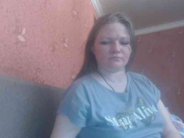 AliceLaKatana webcam