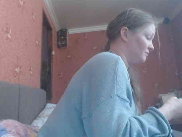 AliceLaKatana webcam