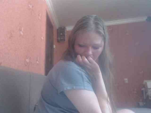 AliceLaKatana webcam