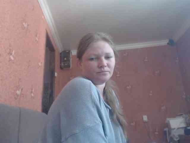 AliceLaKatana webcam