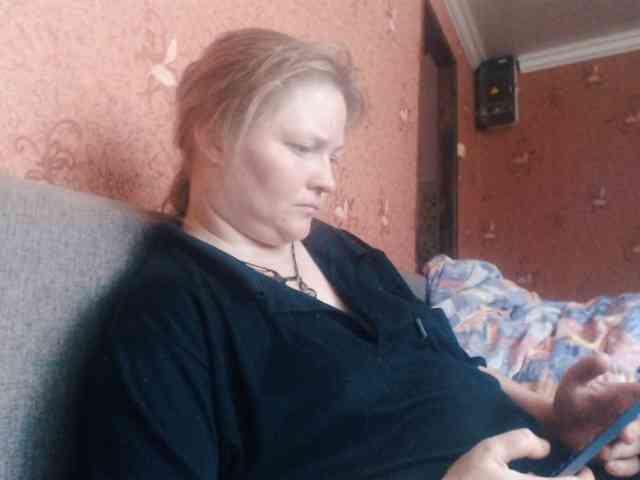 AliceLaKatana webcam