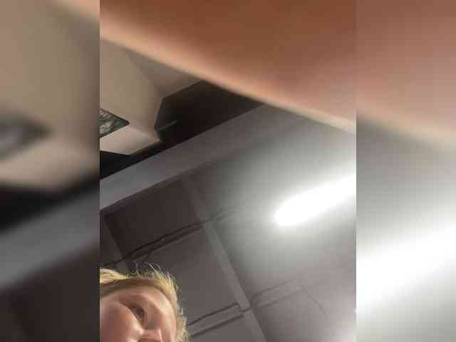 AliceLaKatana webcam
