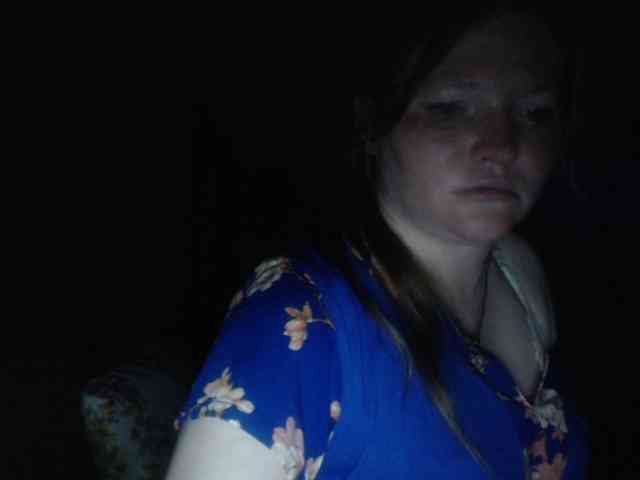 AliceLaKatana webcam