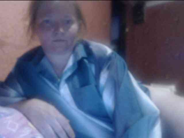 AliceLaKatana webcam