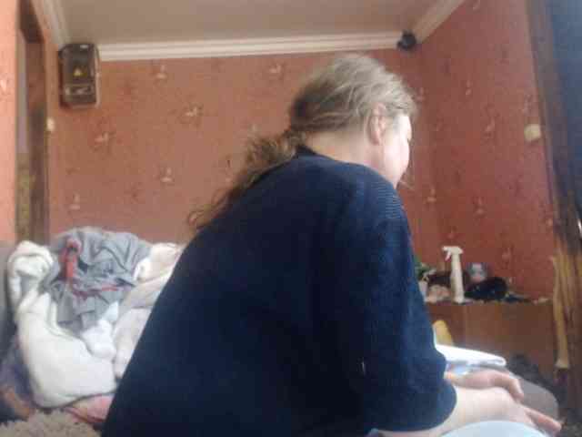 AliceLaKatana webcam