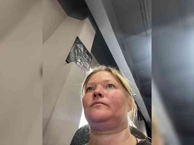 AliceLaKatana webcam