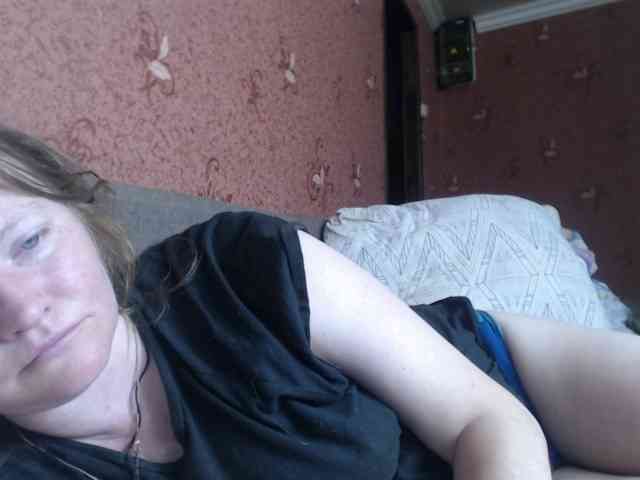 AliceLaKatana webcam
