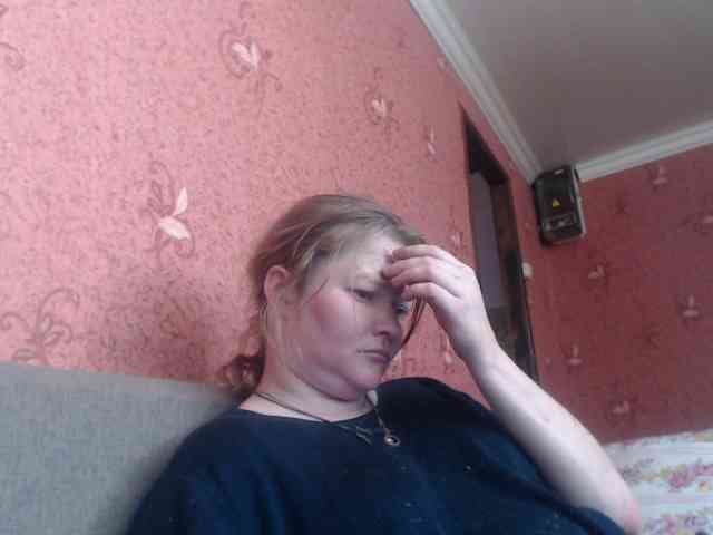 AliceLaKatana webcam