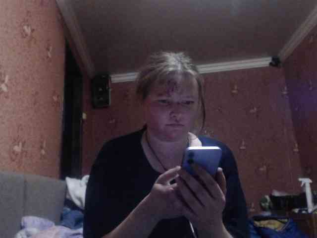 AliceLaKatana webcam