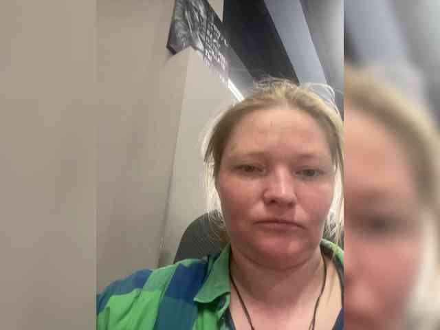 AliceLaKatana webcam