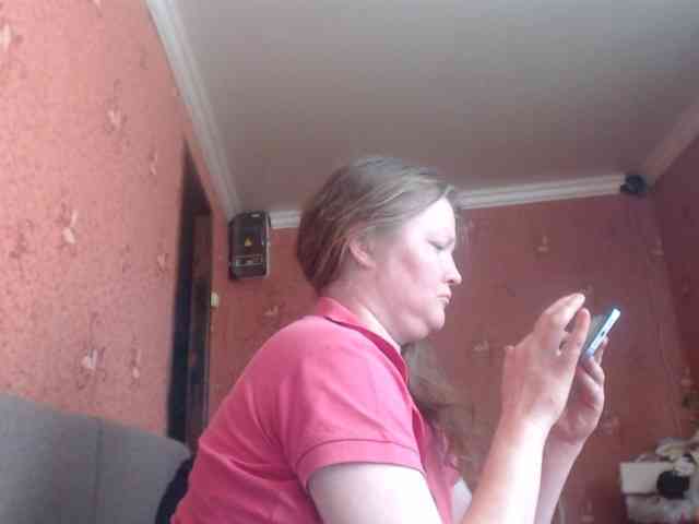 AliceLaKatana webcam