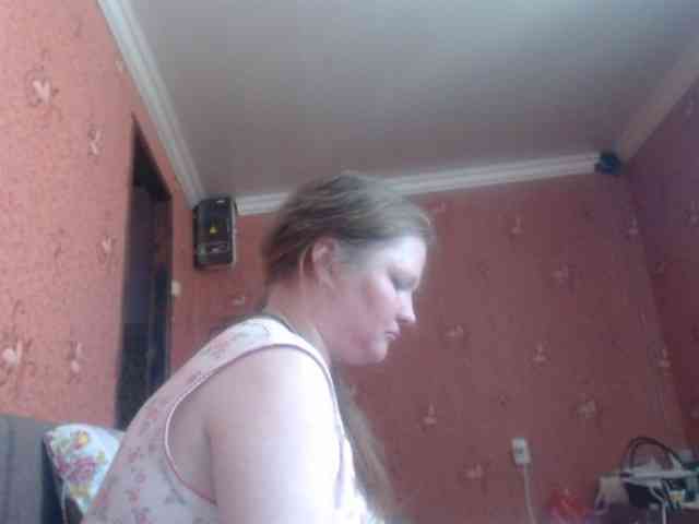 AliceLaKatana webcam