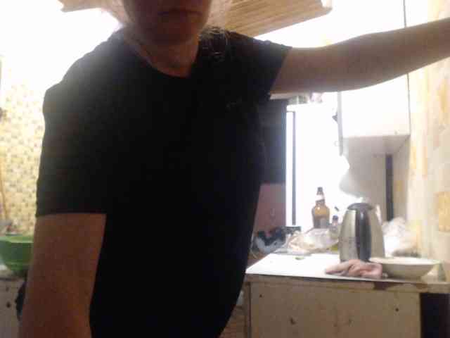 AliceLaKatana webcam