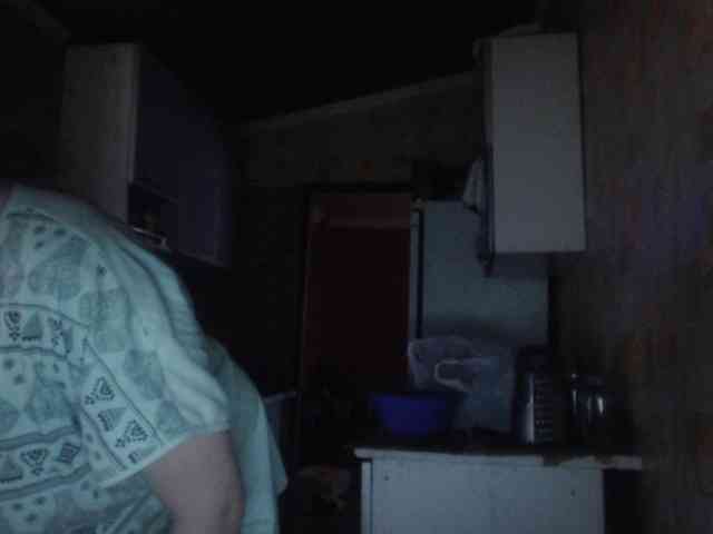 AliceLaKatana webcam
