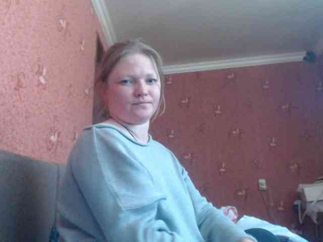 AliceLaKatana webcam