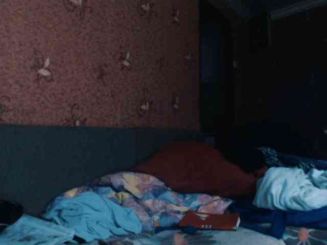 AliceLaKatana webcam
