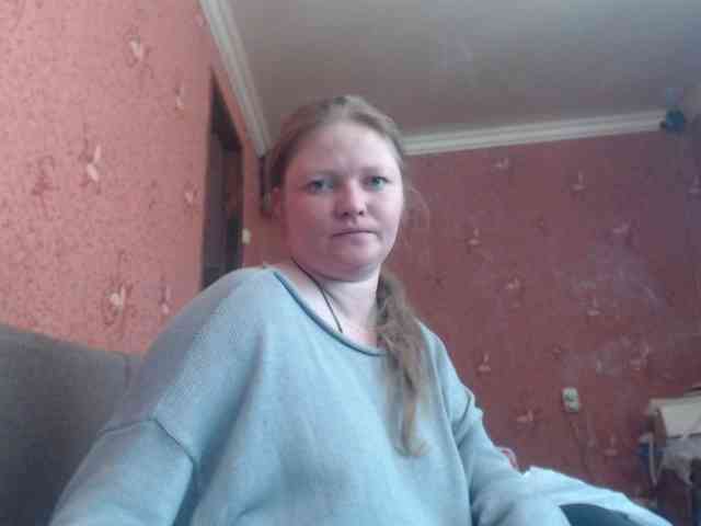 AliceLaKatana webcam