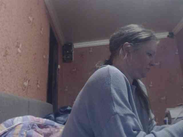AliceLaKatana webcam