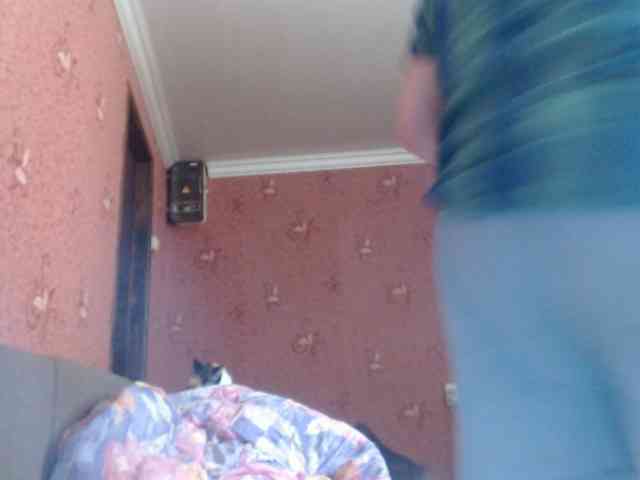 AliceLaKatana webcam
