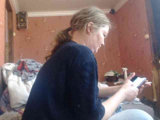 AliceLaKatana webcam