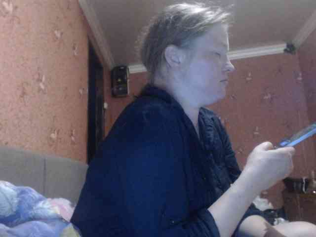 AliceLaKatana webcam