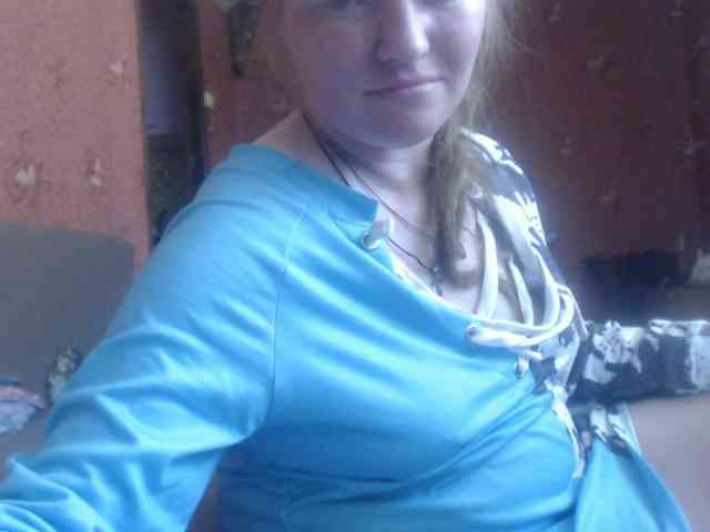 AliceLaKatana webcam