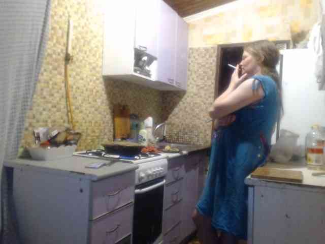 AliceLaKatana webcam