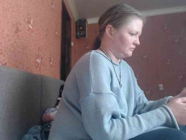 AliceLaKatana webcam