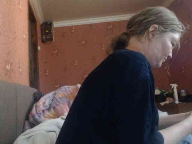 AliceLaKatana webcam
