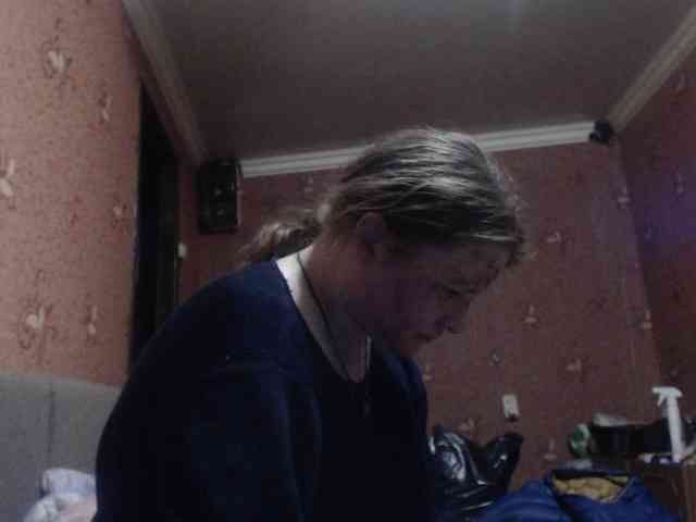 AliceLaKatana webcam