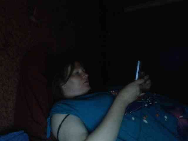 AliceLaKatana webcam