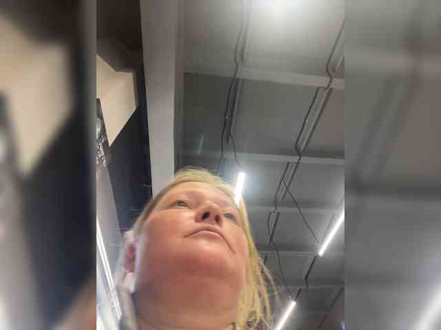 AliceLaKatana webcam