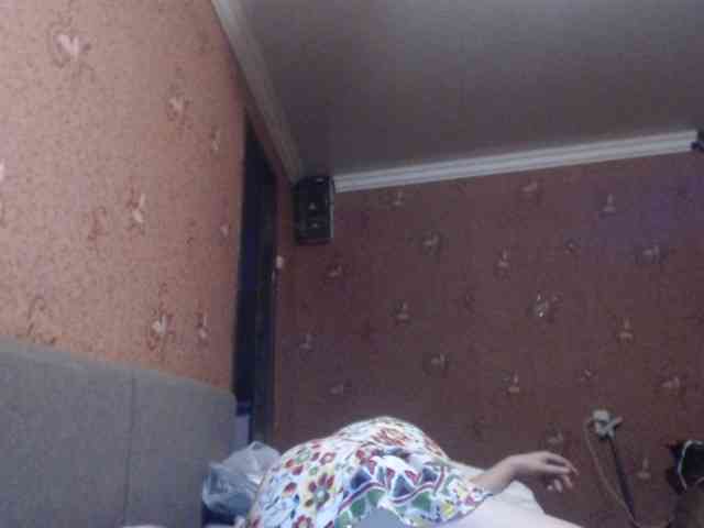 AliceLaKatana webcam