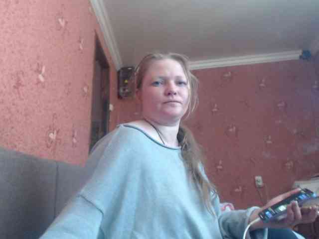 AliceLaKatana webcam
