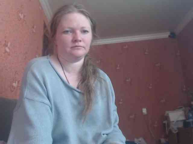 AliceLaKatana webcam