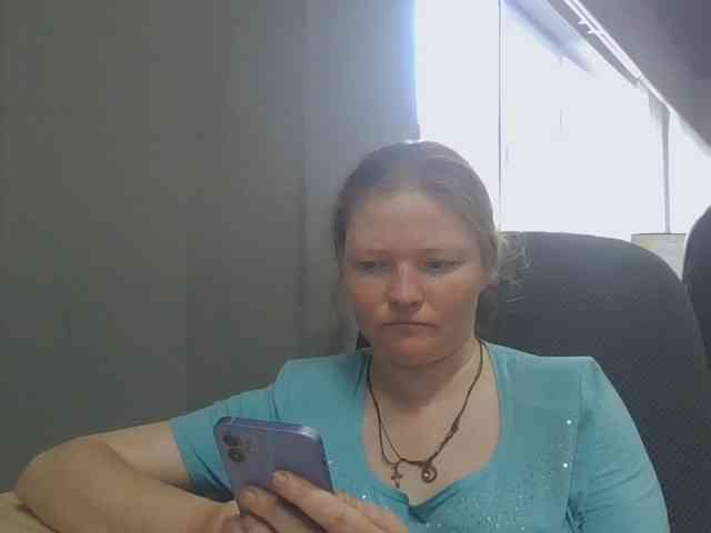 AliceLaKatana webcam