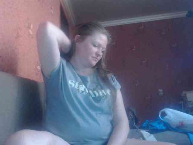 AliceLaKatana webcam