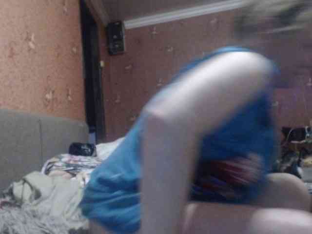 AliceLaKatana webcam