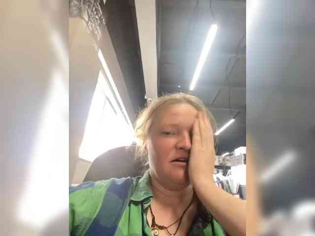 AliceLaKatana webcam