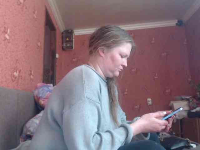 AliceLaKatana webcam