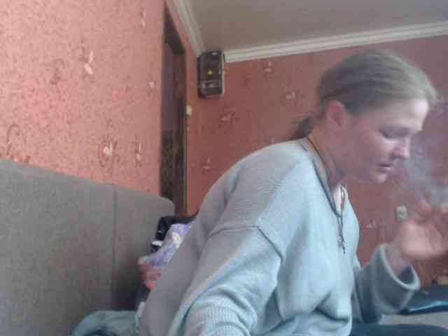 AliceLaKatana webcam