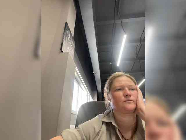 AliceLaKatana webcam