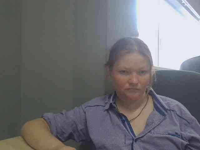 AliceLaKatana webcam