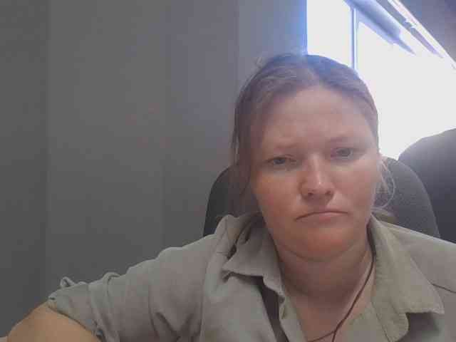 AliceLaKatana webcam