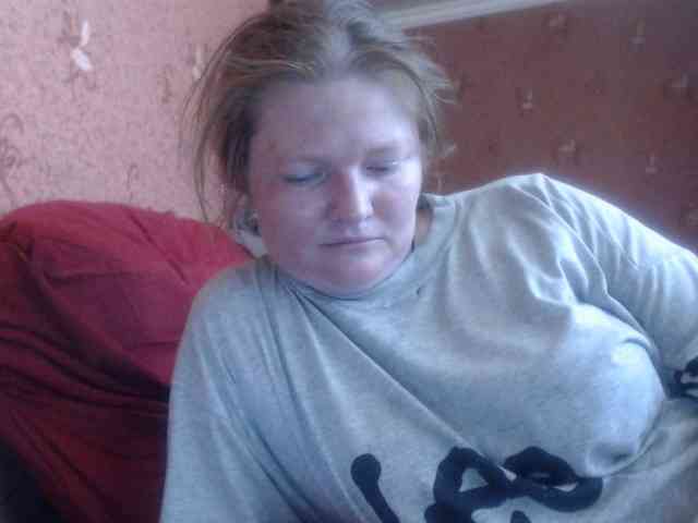 AliceLaKatana webcam