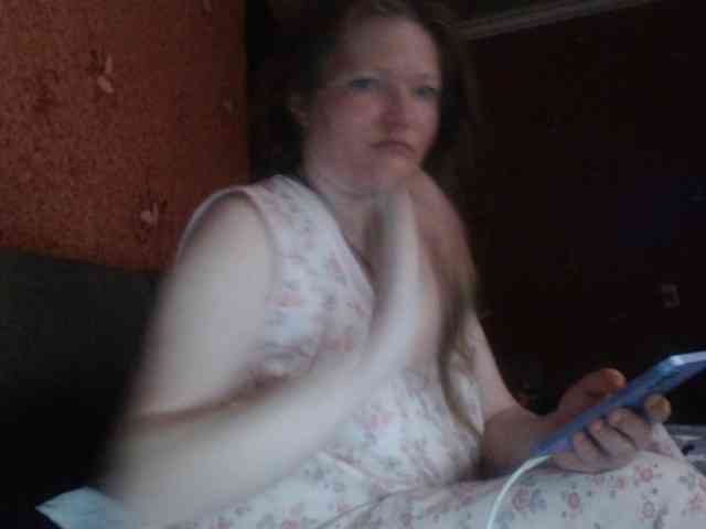 AliceLaKatana webcam
