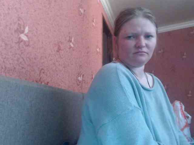 AliceLaKatana webcam