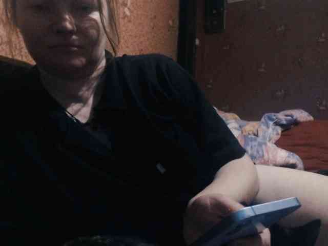 AliceLaKatana webcam