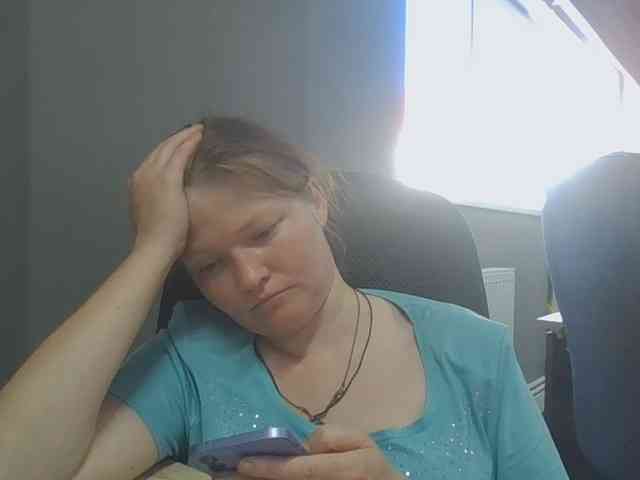 AliceLaKatana webcam