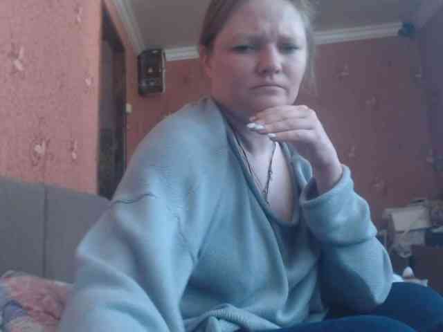 AliceLaKatana webcam